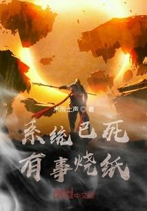 闺蜜的小马甲又被扒了