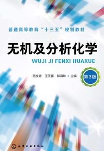最强辅助装置