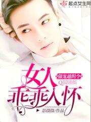 梵孺大陆