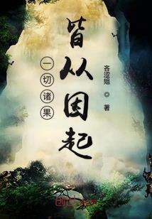 青春与伤痕