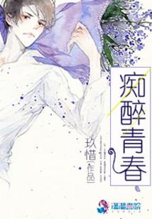 某个鬼的自述