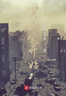 万般皆梦