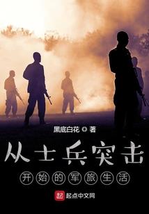 物件