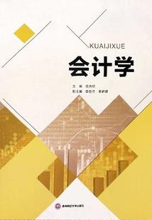 毒爱敛财狂妃