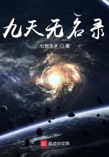 我的甜甜女友