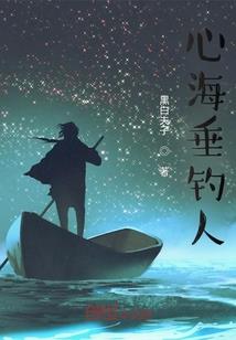 人便是道