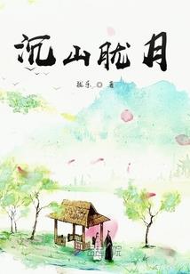 光影风