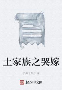 无名剑神