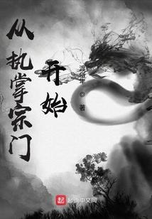 寒流之心