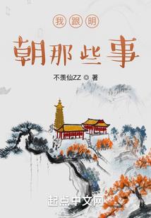 清风醉酒