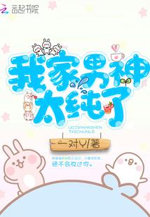 阑珊的蓝伤