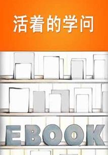 与神明大人的契约