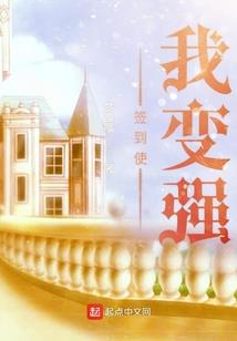 帅哥等不得