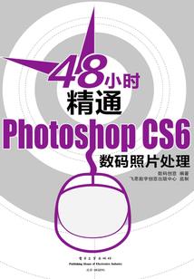 想要守护她