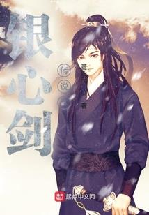 曲若相知莫还惜