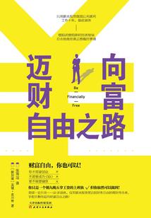 葬情匣