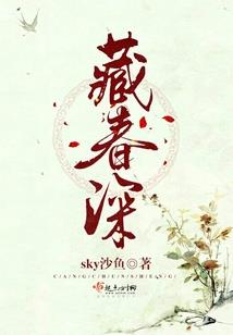 你的爱恋甜如蜜