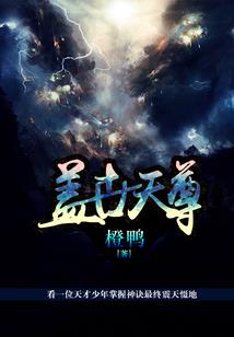 我有一个温暖的的家