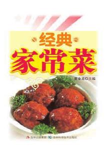 人生赢家不想穿越