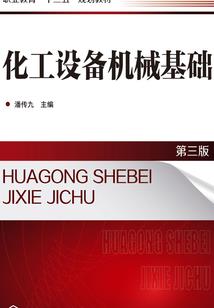 在我还是鱼幼薇的时候