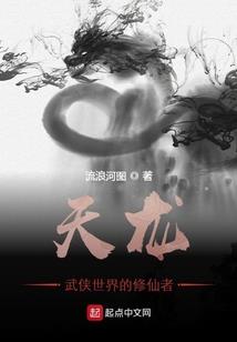 欧布奥特曼Other—异世界