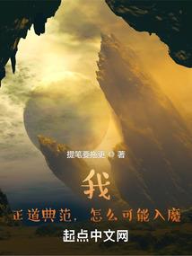 魂灵武神