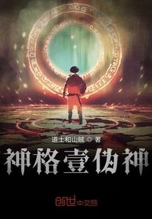 有你的世界才最真