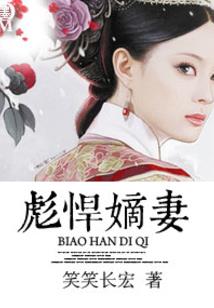 世纪后