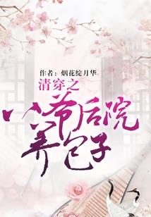 最好的我们ZHDWM