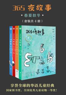 第五人格之初始的时候