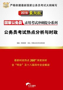 魂霸圣巅