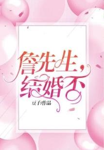 法则之外
