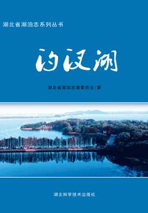 全民兽娘：我的兽娘都是SSS级