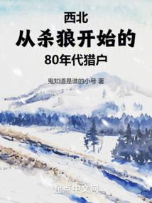 陆少的甜心娇妻