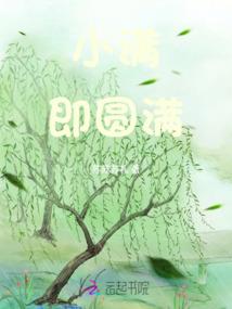 紫卫
