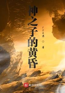 我在娱乐圈玩阴乐