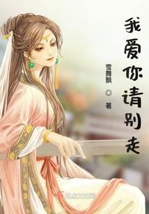 羽灵神言