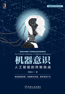 谁与流年错
