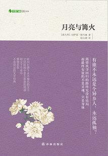 地狱守护者零综