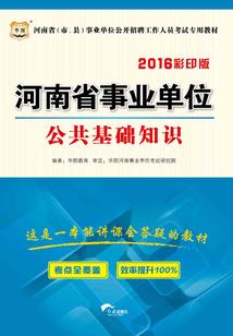 我心明媚
