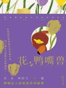 天上地下，唯吾独尊