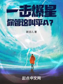 半暖微光