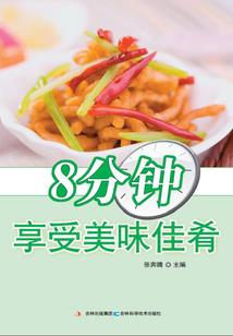 大道天阁