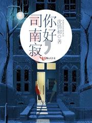 绝世战皇之王