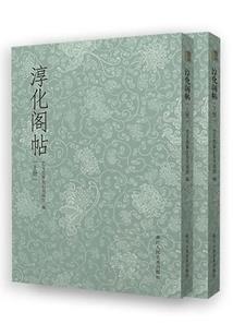 听说可以回到过去
