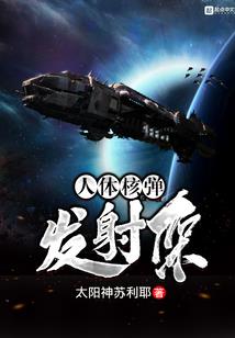 末日游戏幻想