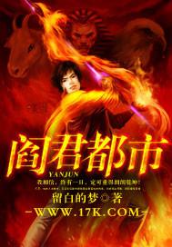 斗二：我跟主角做兄弟