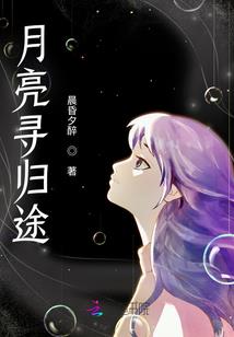 往往取酒还独倾