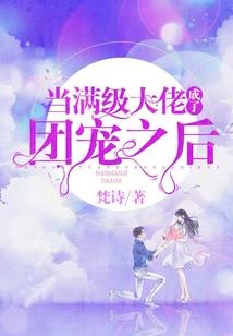 谁掉的技能书