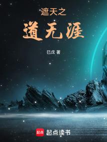 听，起风了！
